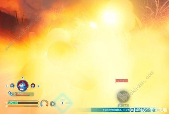 幻兽帕鲁企丸丸吃什么 企丸丸特性进化攻略图片6