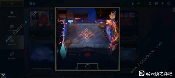 云顶之弈S5.5赛季5费卡大全 5.5赛季五费卡介绍图片1