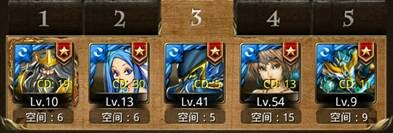 神魔之塔平民玩家白羊宫怎么玩？ 平民玩家白羊宫解析图片3