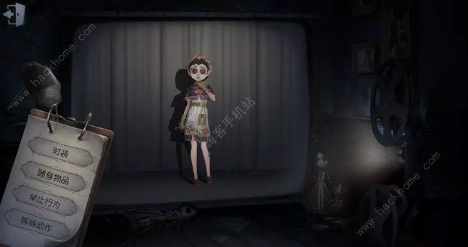 第五人格11月15日更新公告 新监管者巴尔克上线图片6