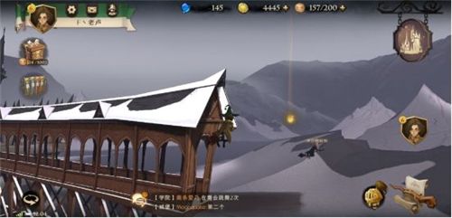 哈利波特魔法觉醒拼图寻宝位置大全 拼图碎片线索位置图文攻略图片17