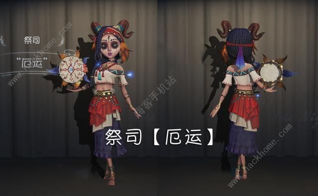 第五人格咒术师金皮怎么样 咒术师金皮特效一览图片5