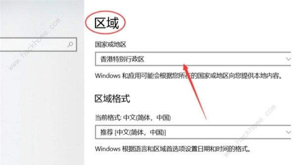 幻兽帕鲁怎么白嫖玩 XGP平台免费玩幻兽帕鲁方法图片5