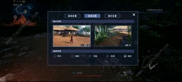 不良人3手游礼包码大全 最新公测可用兑换码cdk分享图片2
