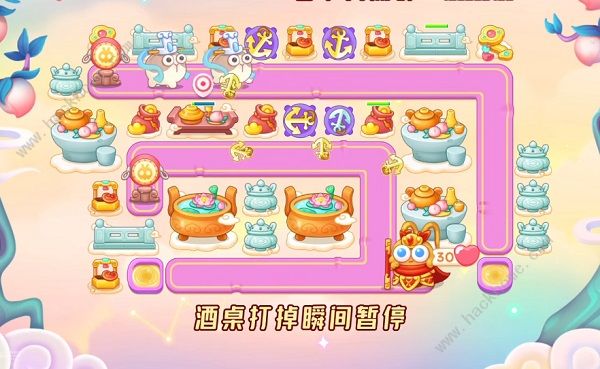 保卫萝卜4周赛8.20攻略 周赛8月20日无伤教程图片6