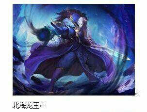 乱斗西游7月8日新版本前瞻 新版本介绍详解图片5