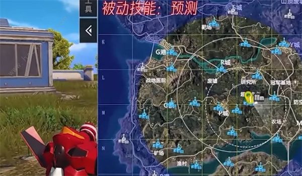 和平精英时空魅影怎么玩 时空魅影实战操作技巧图片2