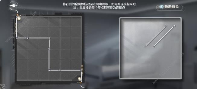 世界之外迷失空间第七病院全结局攻略 第七病院三个结局怎么达成图片2