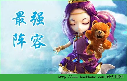 有杀气童话阵容克制解析 竞技场阵容相互克制说明