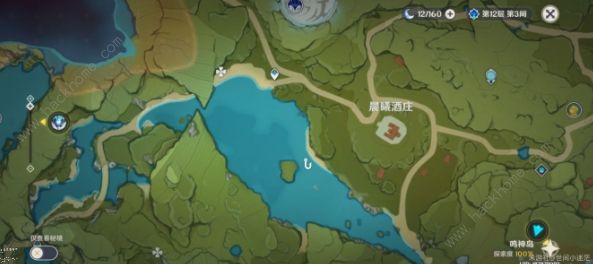 原神苦炮鲀位置大全 苦炮鲀出没时间及鱼饵详解图片3