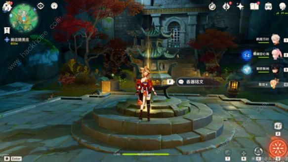 原神赤璋城垣遗迹解密攻略 赤璋城垣遗迹解密华丽宝箱在哪图片1