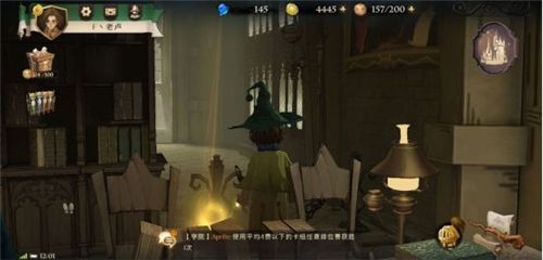 哈利波特魔法觉醒拼图寻宝位置大全 拼图碎片线索位置图文攻略图片16