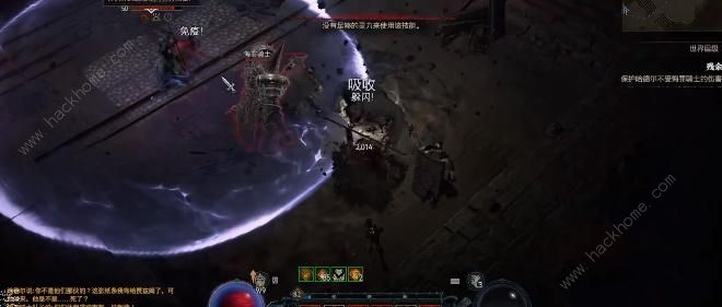 暗黑破坏神4残余任务怎么做 残余任务完成攻略图片7