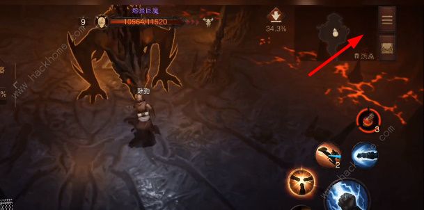 暗黑破坏神不朽兑换码九月大全 最新9月礼包码分享图片3