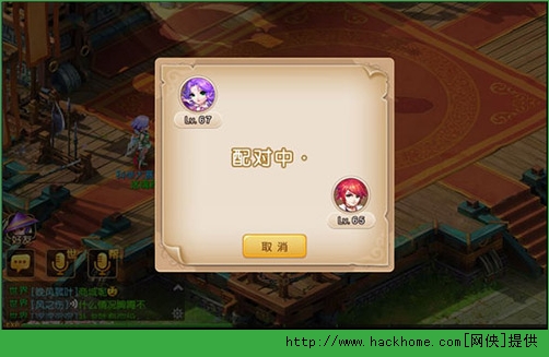 梦幻西游手游竞技场队伍主流搭配推荐