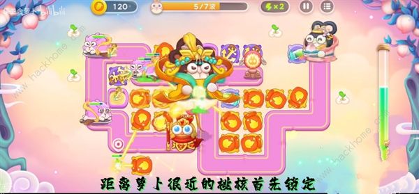 保卫萝卜4周赛9.25攻略 9月25日周赛无伤教程图片14