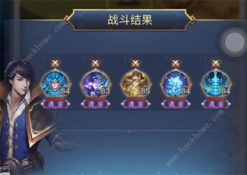 斗罗大陆h5立秋丰收活动攻略 全关卡通关打法及奖励详解图片5