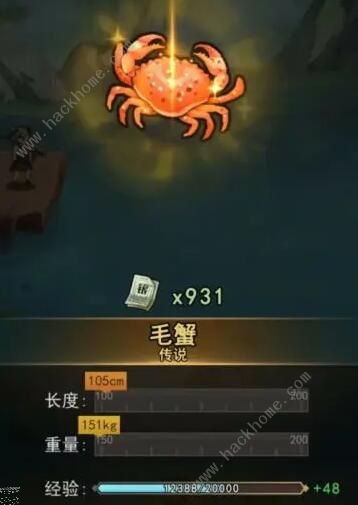 琉生传怎么钓鱼 快速上手钓鱼技巧图片6