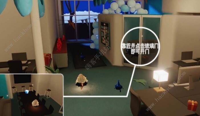 光遇6.21蛋糕代币在哪 6.21蛋糕代币位置获取攻略图片4