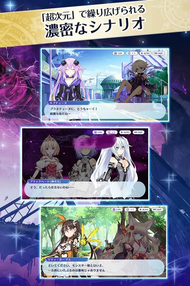 亿万奇迹之力手游官方中文版下载（Mega Miracle Force） v1.0.0