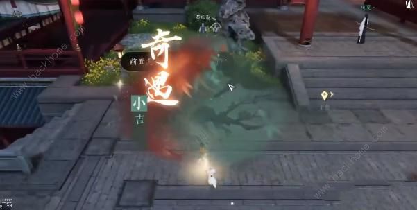 逆水寒手游假死技能怎么得 假死技能获取攻略图片5