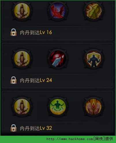 乱斗西游2观音菩萨飞升效果及天赋加点图片9