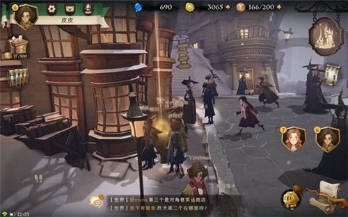 哈利波特魔法觉醒拼图寻宝位置大全 拼图碎片线索位置图文攻略图片21