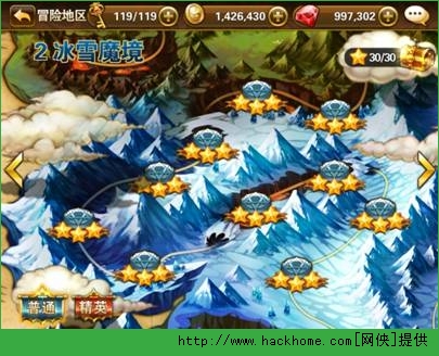 有杀气童话冰雪魔镜攻略 精英冰雪魔镜三星技巧