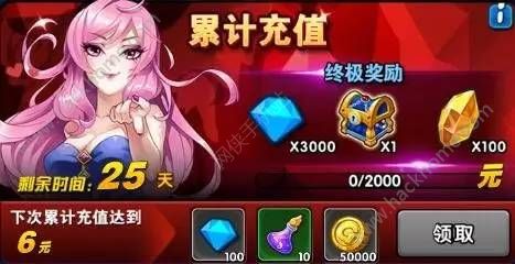 怪物X联盟2 5月2日更新公告 大嘴怪SS新宠来袭