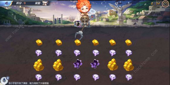 圣斗士星矢手游10月18日更新公告 擂台赛新规则、传奇小宇宙猫神登场图片2