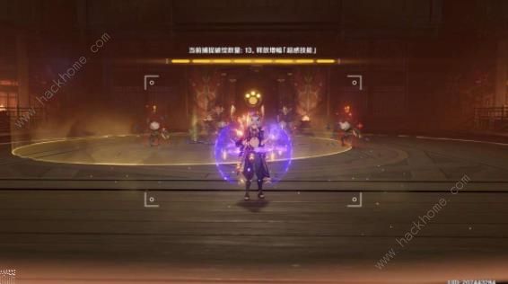 原神溢神的猜想第六天怎么打 张力液态的破裂满拿奖励通关攻略图片8
