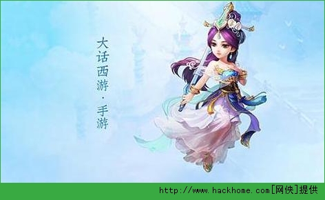 大话西游手游做天任务攻略 四大魔王打法技巧