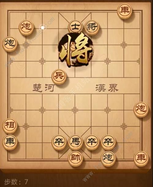 天天象棋残局挑战172期攻略 残局挑战172期步法图图片7