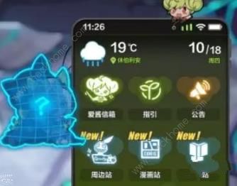 崩坏32018万圣节活动介绍 古堡森林全新万圣奇遇剧情图片6