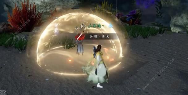 逆水寒手游苍龙之眼奇遇任务攻略 苍龙之眼奇遇怎么做图片6