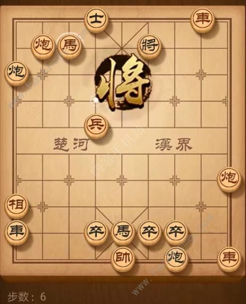 天天象棋残局挑战172期攻略 残局挑战172期步法图图片6