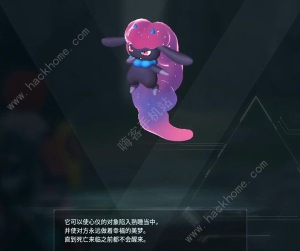 幻兽帕鲁工种帕鲁推荐 帕鲁哪些适合打工​