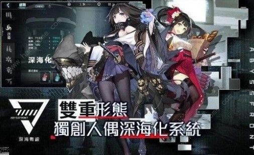 深海战线角色怎么获得 角色获取攻略​