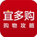 宜多购安卓版app下载 v1.0.0.1