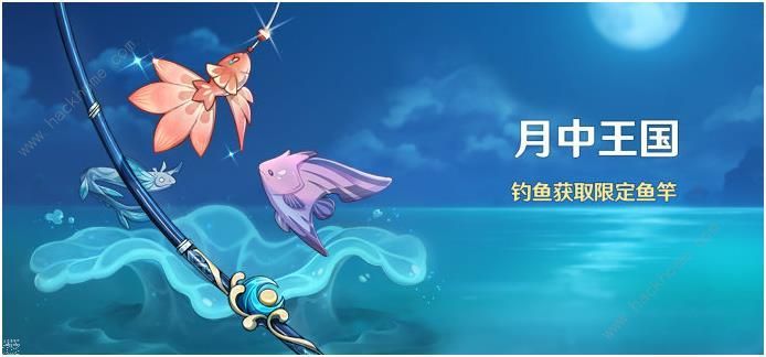 原神月中王国攻略：1-7关任务通关大全图片2