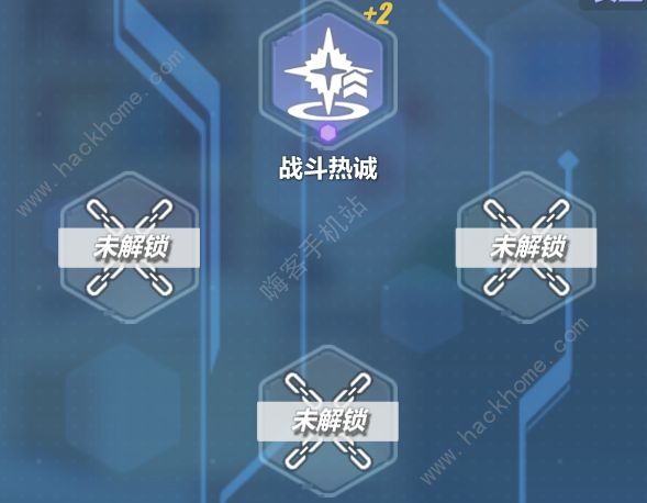 崩坏3武装人偶养成技巧与适合人群攻略图片4