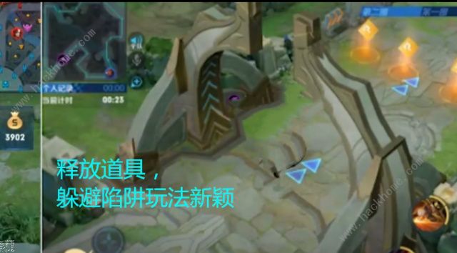 王者荣耀王者快跑怎么玩 王者快跑获胜攻略图片3