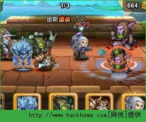 刀塔传奇挑战模式第二关攻略 挑战模式第2关阵容推荐