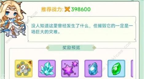冒险岛联盟的意志宠物怎么得 宠物获取攻略