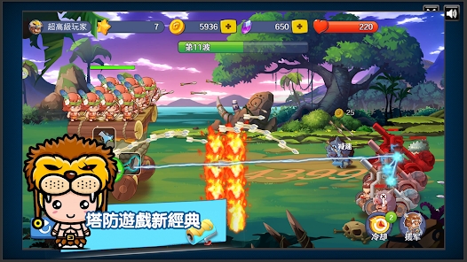 原始人塔防战伟大领袖安卓版中文版下载（Stone War） v1.0.2