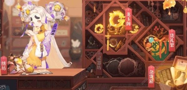 山海镜花材料怎么获得 材料获取方法详解