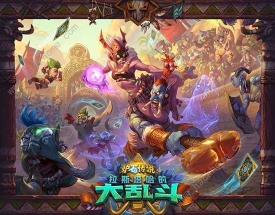 炉石传说12月5日新版本上线 登录即送免费卡包​