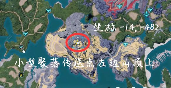 幻兽帕鲁技能果实怎么用 技能果实树坐标大全图片12