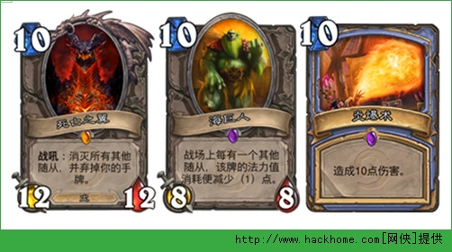 炉石传说手机版大召唤师角逐赛法师卡组详解图片2
