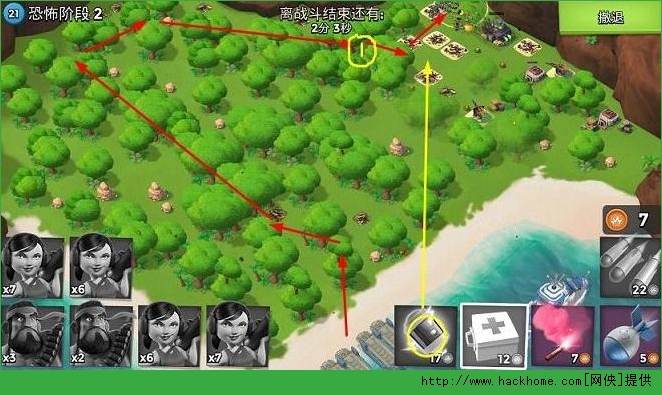 海岛奇兵恐怖博士6.21日通关攻略 海岛奇兵6月21日恐怖博士打法教程图片2